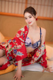 愛