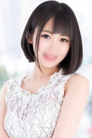 凛