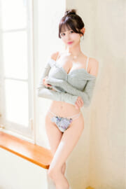 華