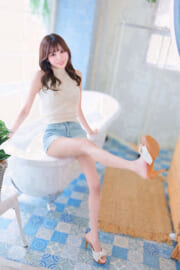 華