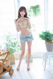 華