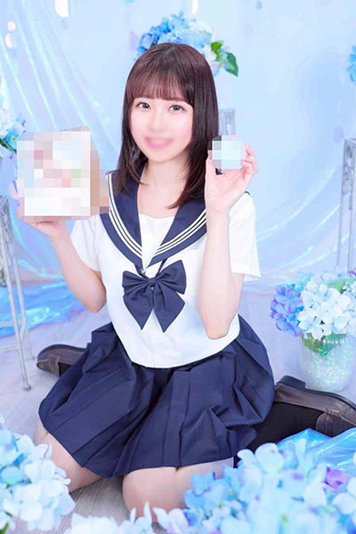 日和1