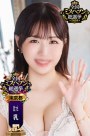 日和 日和サムネ2