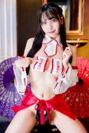 明