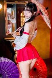 明