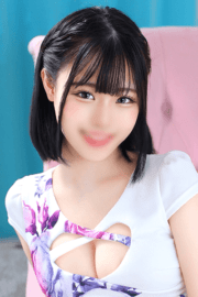 蘭