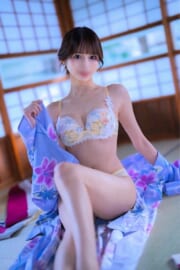 華
