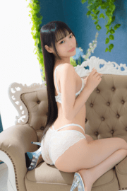 紬