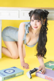 明
