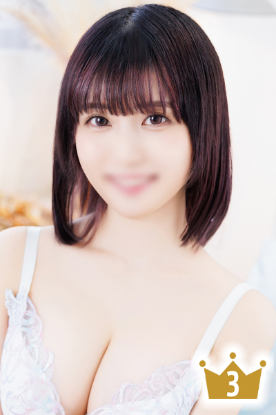 日和3