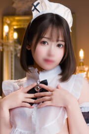 凛
